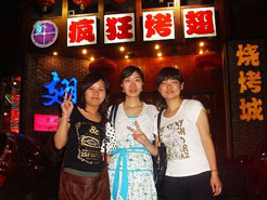 高邑烧烤加盟,学烧烤技术,开烧烤店多少钱烧烤加盟
