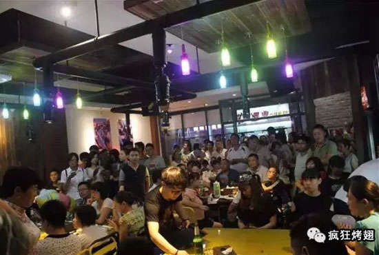 高邑锡纸烤鸡翅